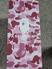Bape x Mika Ninagawa 400% and 100% Red Set Bearbrick