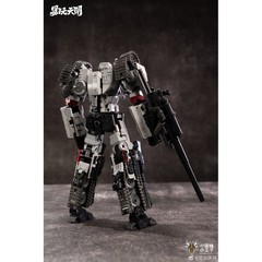 Anime Toyseasy YW-2412B Tiger – White Ver Transformable Toy Xmas Gift New