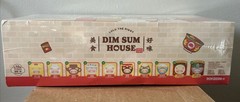 Lulu The Piggy – Dim Sum House – Plush Keychain BlindBoxes – Full Case/Confirmed