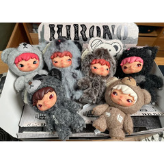 POP MART Hirono Road Journal Into Fogwild Plush Pendant Doll Confirmed with Card