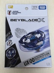 BEYBLADE X UX-00 Samurai Saber 5-60K Metal Coat: Samurai BlueNew, unopened