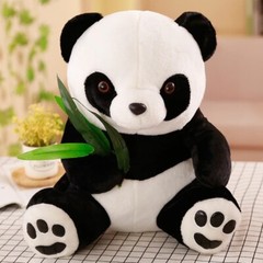 Lovely Cute Super Animal Soft Panda Plush Toy Birthday Christmas Baby Gifts…