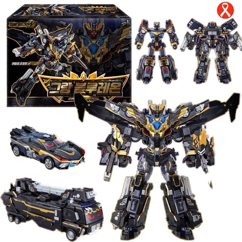 Metal Cardbot W Grand Blue Leon Dark Edition Korean Ver. Robot Toy 2026