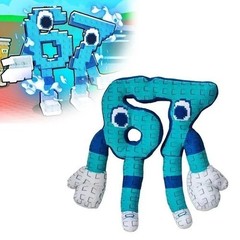 Cute No. 67 Plush Toy Steal a Brainrot Game Peripheral Stuffed Dolls kids Gift