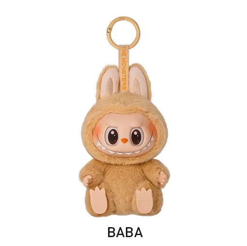 Pop Mart x The Monsters Have a Seat – Baba Vinyl Plush Blind Box New tan