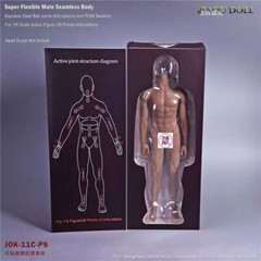 JIAOU DOLL 1/6 Seamless Male Body Doll Man figure fit 12″ Phicen Hot Toys New