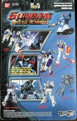 Bandai Mobile Suit Gundam Fighter Zeon Battle Scarred Zaku 1 Action Figure Msia