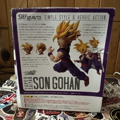 Bandai SH Figuarts Dragon Ball Z Super Saiyan Gohan 1.0 2010