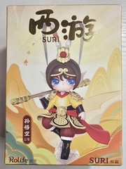 NEW FULL SET Rolife Suri Journey to the West 8/8 Confirmed Figures