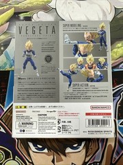 Genuine Bandai S.H.Figuarts Super Saiyan Vegeta DANGEROUS PRIDE Figure