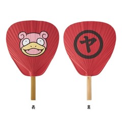 Pokemon Center Kagawa Limited Edition freegift| Japan Exclusive Slowpoke Items