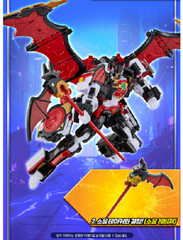 [Pre-Order] Metal Cardbot W Season3 BLOODWING Bat Transformer Robot /korea toy