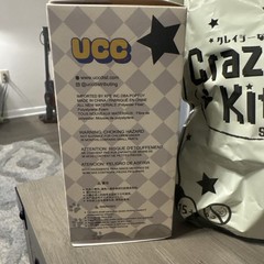 Crazy Kitten Standing Cat Plush Keychain Box Japan Exclu. No Card Sealed Bag