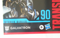 Transformers Age Of Extinetion Studio Series #90 Galvatron Action Figure