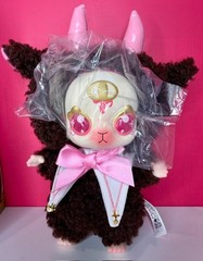 Kasa Forest Party Collectible Plush Pendant Doll NEW RELEASE – Choose Character
