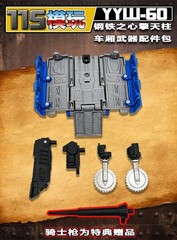 YYW-60 Trailer Weapon Upgrade Kit For Hearts of Steel TIMELINES OP Prime