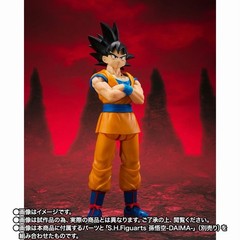 sh figuarts SUPER SAIYAN 3 VEGETA DAIMA dragon ball daima BANDAI JAN.PREORDER