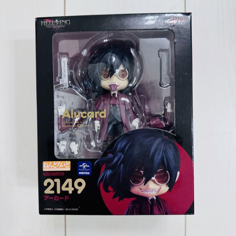 Nendoroid HELLSING OVA Alucard Cation Figure #2149 Good Smile Company
