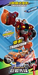 Tobot V Galaxy Detectives Transforming Off-Road Vehicle Robot Figure Toy
