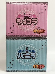 Nekopara Chocola Vanilla Figure Set FuRyu Noodle Stopper Japan Official 2pcs