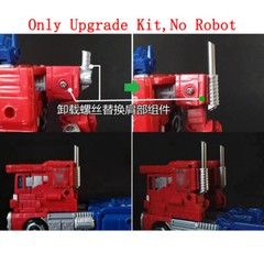Shockwave Lab SL-65 Exhaust Pipe Upgrade KIT For Voyager Siege OPs Prime