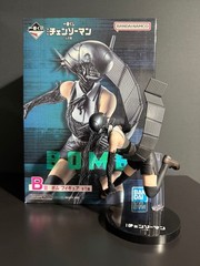 Ichiban Kuji Movie Chainsaw Man Reze Arc Prize B Bomb Figure H 5.9 in 2025 JP