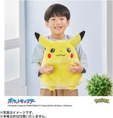 Takara Tomy Pokemon 30th Anniversary Welcome Back Pikachu Plush 1/1 Size JPN