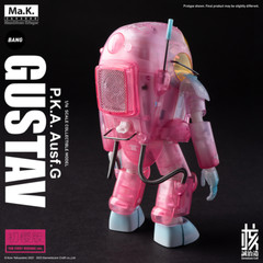 Earnestcore Craft 1/16 Gustav P.K.A. Ausf.G The First Sakura Ver. Action Figure
