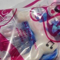My Little Pony McDonald’s 2014 DJ PON-3 Vinyl Scratch Toy BRAND NEW IN PACKAGING