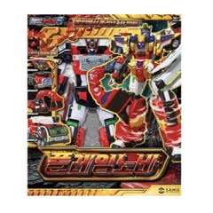 Metal Cardbot S FLAMENOVA Transformer Robot Fire Car Korea Toy