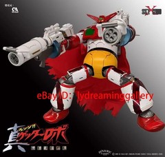 Sky X Studio SXD-05 Getter Machine No. 1 9.8in Limited Collectible Action Figure