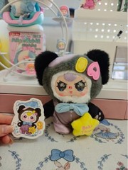 Baby Three Sweet Dream Plush Blind Box Series Pendant Toy Valentine’s Day Gift
