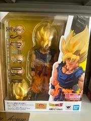 Bandai S.H.Figuarts Super Saiyan Goku Angry Warrior Dragon Ball Z New In Stock