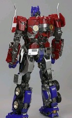 1 Left! USA STOCK 17” TDW-11 Dream Wave Compatible With Optimus Prime