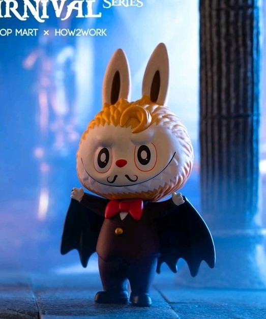 POP MART x HOW2WORK The Monsters Carnival Series VAMPIRE LORD⚰️🎃 PVC Figure NEW