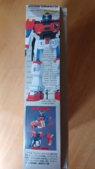 BANDAI 1994 GUNDAM MAXTER Neo-America Mobile Fighter GF13-006NA COLLECTION G-03