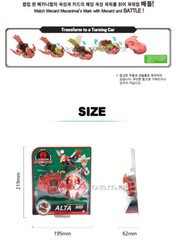 Turning Mecard ALTA Red ver. Transforming Korean Robot Car Mecanimal Card Toy