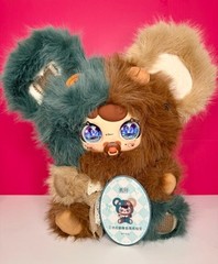 Zaza BB 800% Bexin Workshop Brave Little One Bear Magnetic Collectible Plush New