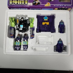 Fightbot Fight Bot Robot 14 In 1 Ko Bootleg No Diaclone Dia Gats Taiwan Vintage
