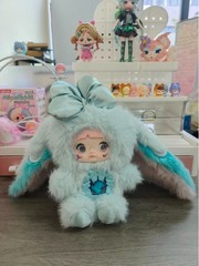 Nommi Fantasy World Series Plush Doll Blind Box Fashion Toy Pendant Random 1 PC