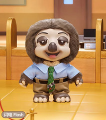 💡 Miniso x Disney Zootopia 2 Daily Life Vinyl Plush One Random Blind Box