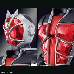 Bandai Figure-rise Standard Kamen Rider Wizard Flame Kamen Rider Model Kit