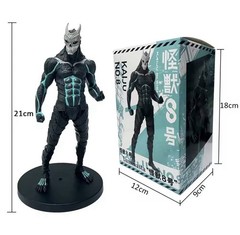 Amine Kaiju Figure Kafka Hibino Mina Ashiro Skeleton PVC Model Action Figure