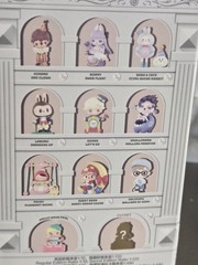 Pop Mart Gathering At Popland Pucky Pleasant Swing Figure Confirmed Blind Box