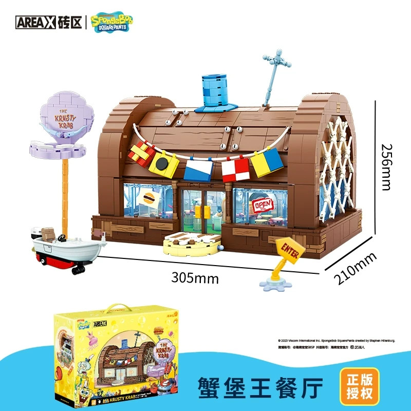 AREAX Spongebob Squarepants Krusty Krab / Houses Building Blocks