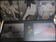 BUGARTS Ukiyoe Dangomushi x Arts Hokusai Sharaku Set of 5 140mm Bandai