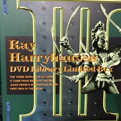 RAY HARRYHAUSEN KALI PVC FIGURE The Golden Voyage of Sinbad SONY / X PLUS