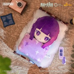GONG Frieren: Beyond Journey’s End Sleepy Series Plush Blind Box Figure Gift Toy