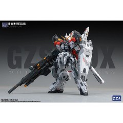 Regus GZSS 1/100 Scale Original Chinese Mecha Assembly Model Sci-Fi Robot Kit
