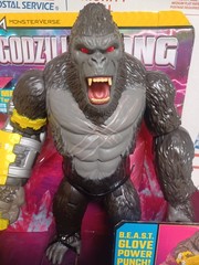 Godzilla x Kong: 13″ Mega Deluxe Power Punch Kong Figure by Playmates Toys